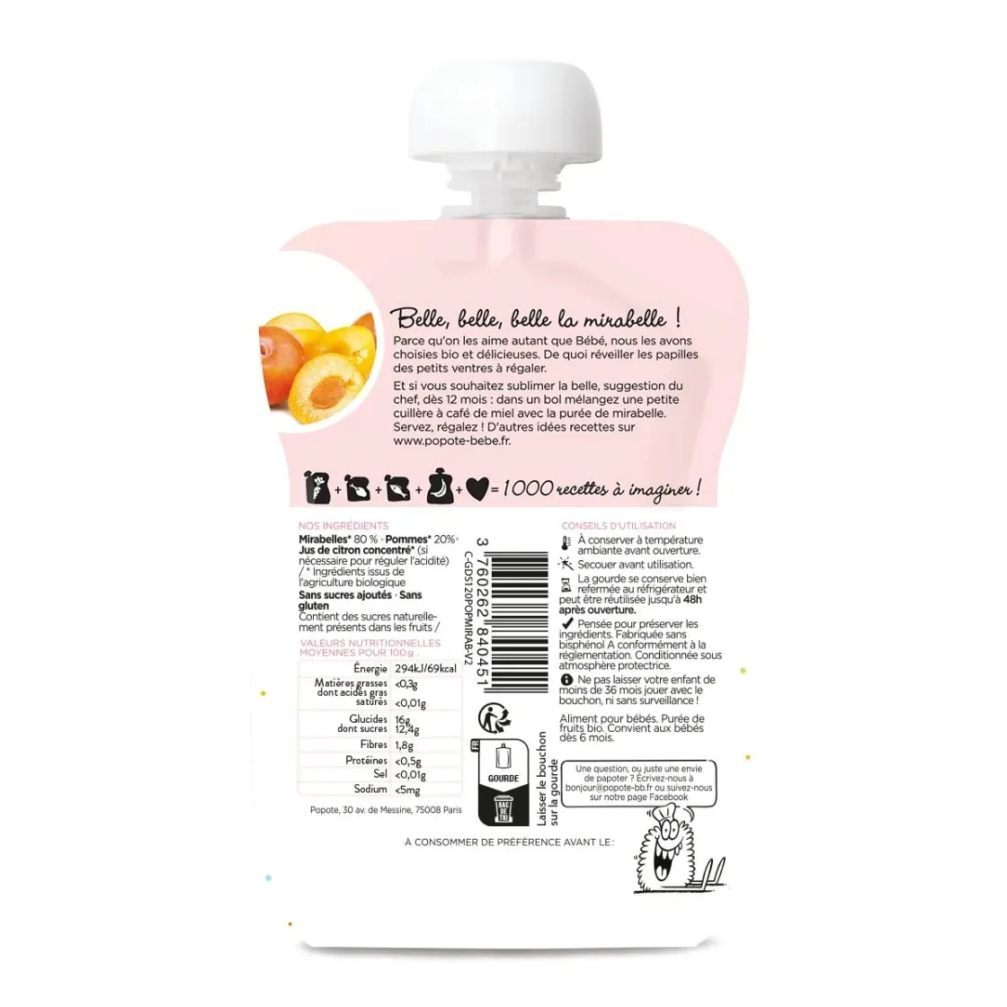 Image du produit 2