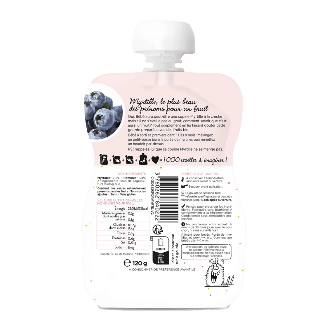 Image du produit 2