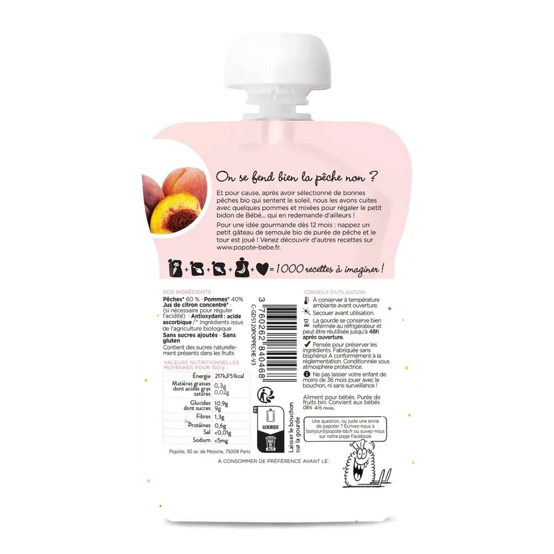 Image du produit 2