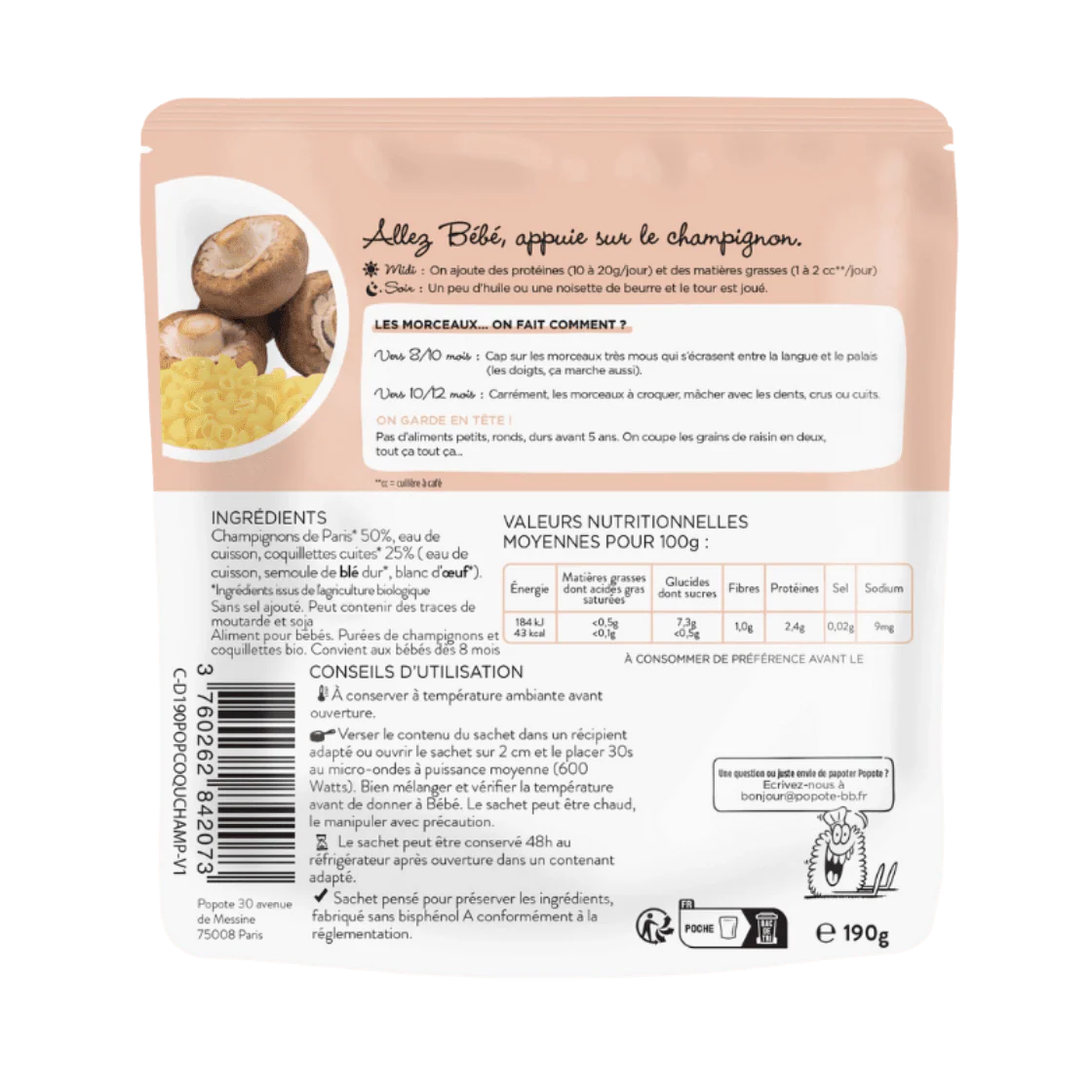 Image du produit 2