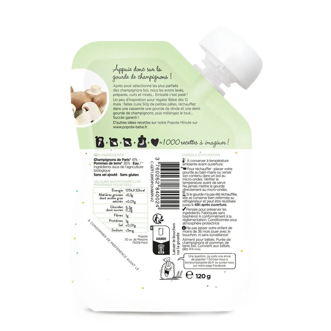 Image du produit 2
