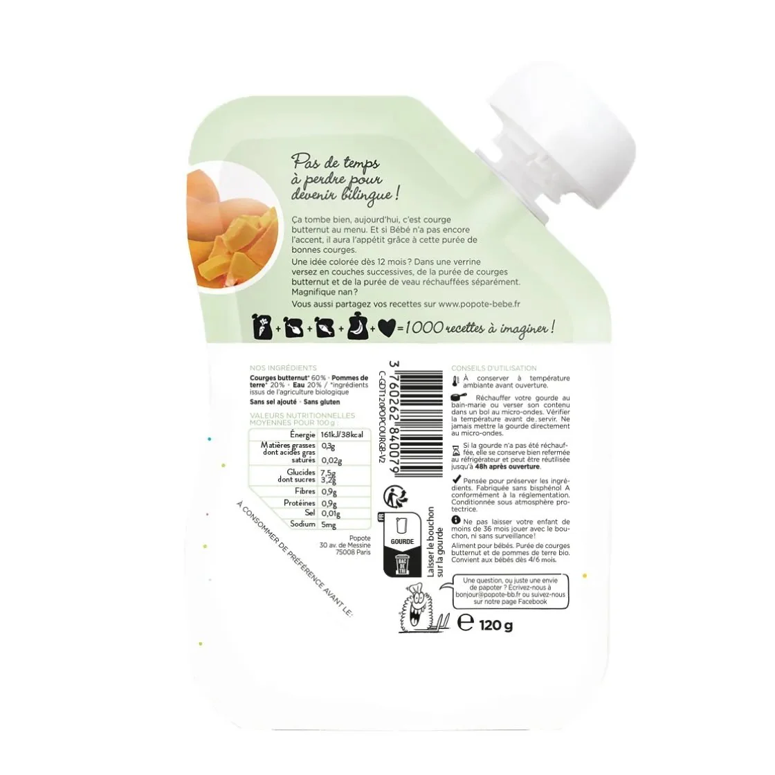 Miniature 2