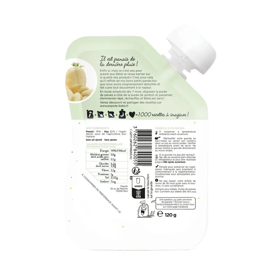 Image du produit 2